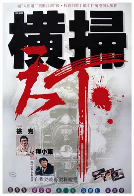 精品一区久久