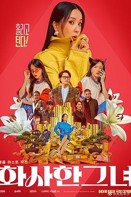 懂色av中文一区二区