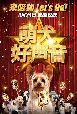 我女朋友的妹妹