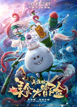 91视频苹果版