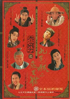 宠物女