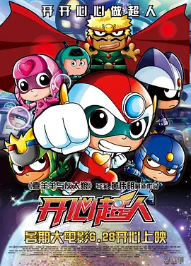 日韩成人免费在线