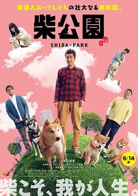 国产亚洲精品午夜高清影院