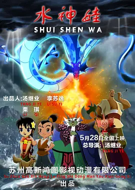 国产日产欧美精品一区二区三区