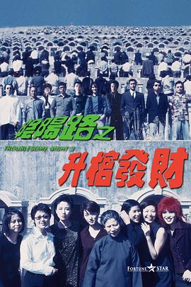 精品久久一二三区