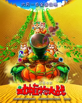 亚洲精品一区二区三区98年