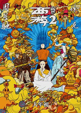 中文字幕日韩精品一区