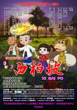 亚洲免费视频在线