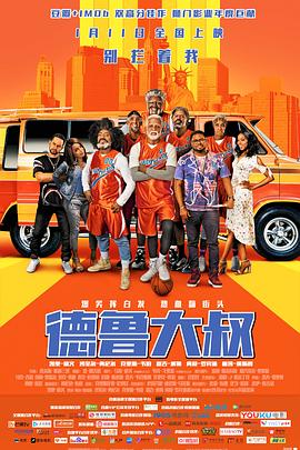 激情综合网五月天