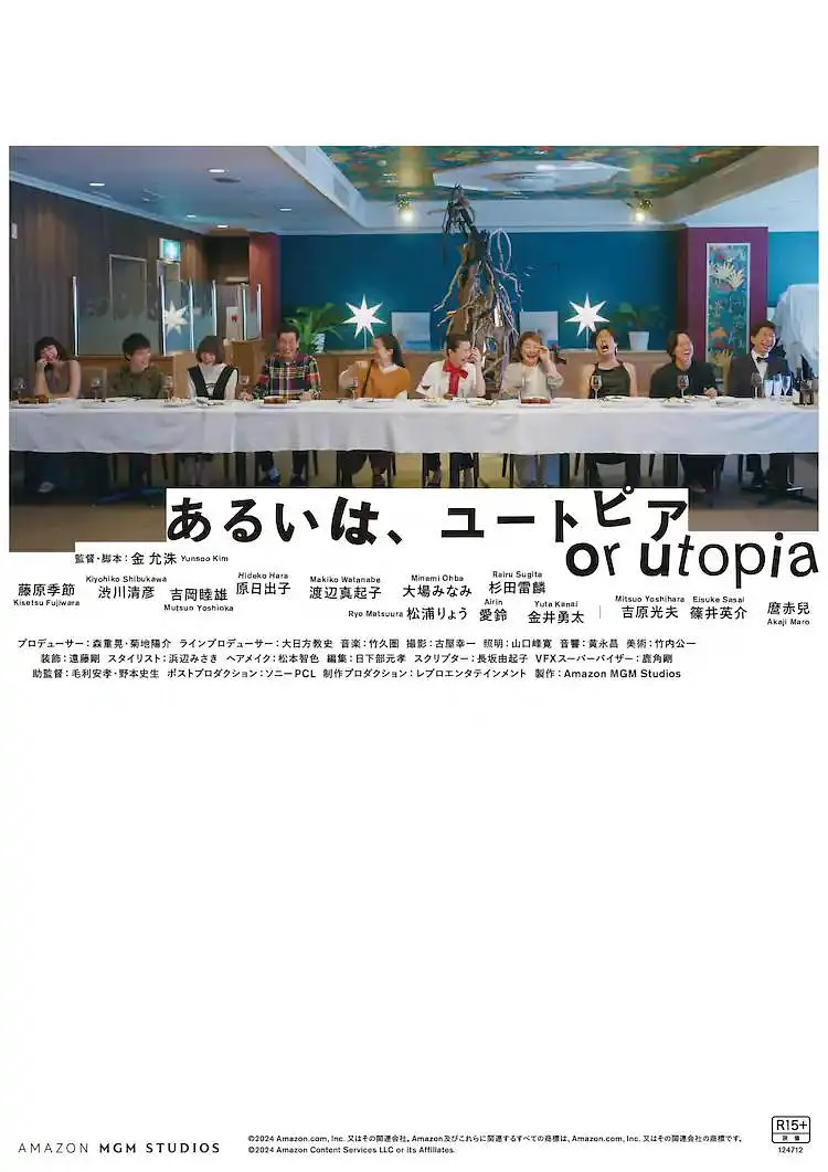 国产美女被遭强高潮免费网站
