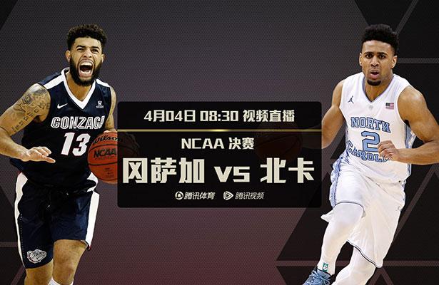 邻居来客人