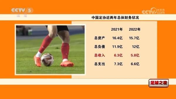 暧昧的话