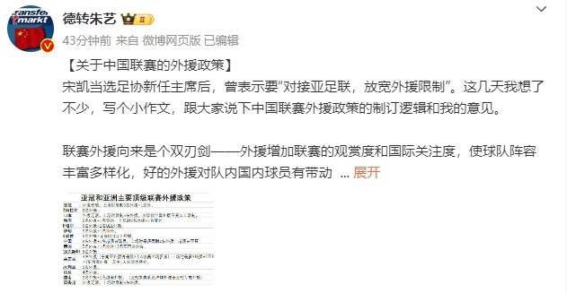 欧美色图网站