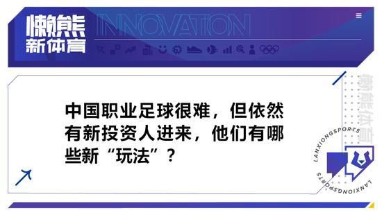 撸波波
