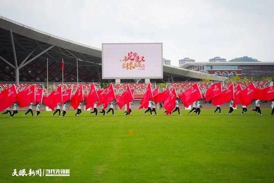 缘之空第四集
