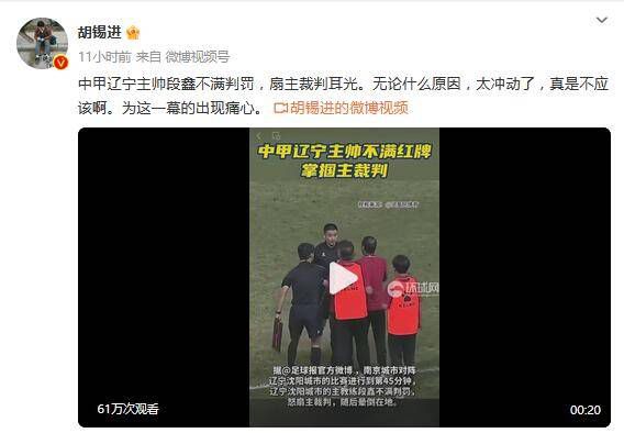 国产亚洲午夜精品