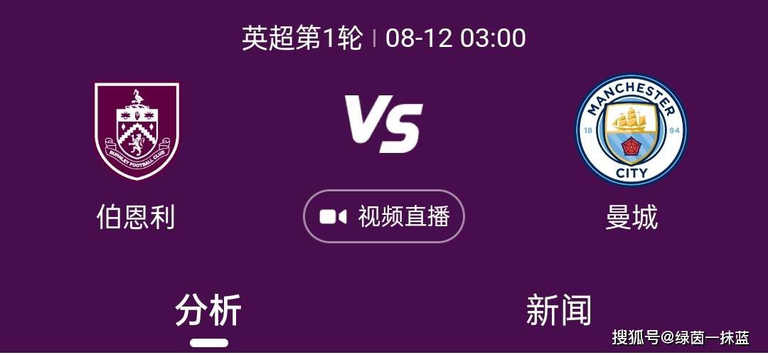 爱啪网站