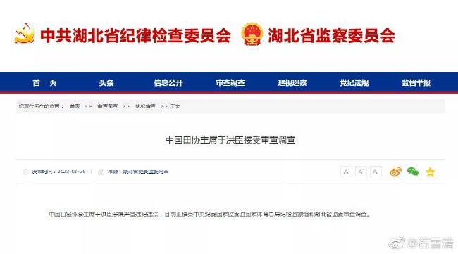 我很美