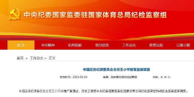 国产视频一区二区在线观看