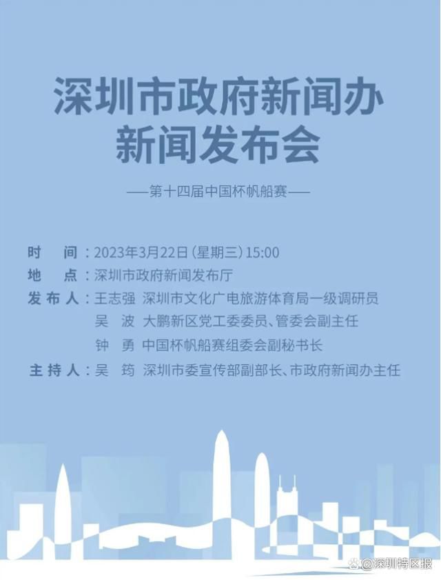 国产成人在线播放视频