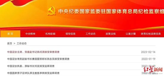 亚洲娇小性色xxxx
