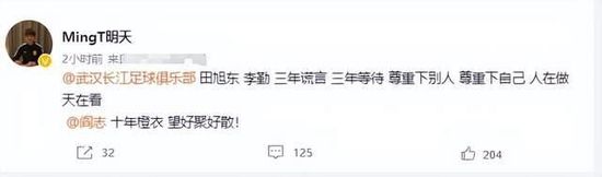 欧美日日操