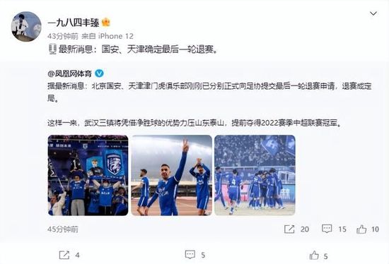 欧美一区三区二区在线观看