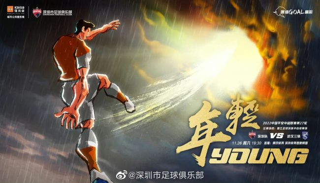 国产伦久视频免费观看视频