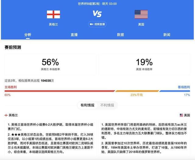 精品国产夜色在线