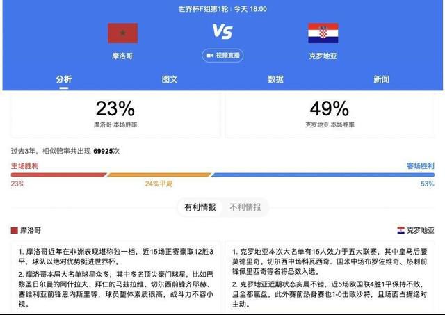 日本人爱做第一视频