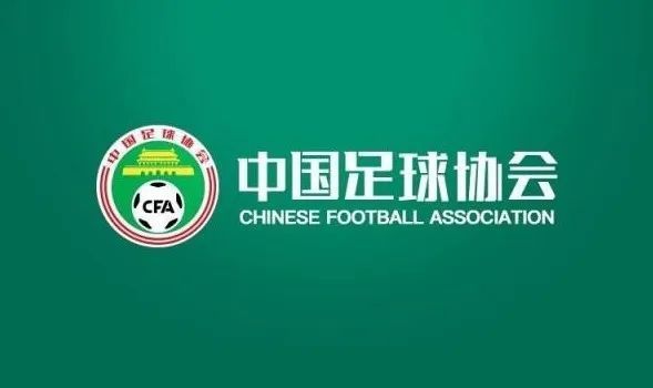 扒开老师狂揉