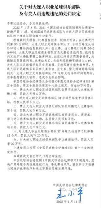 国内一级野外a一级毛片