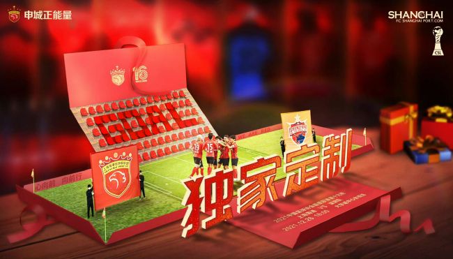 我年纪如何