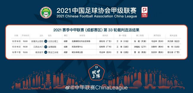 床戏视频再深点