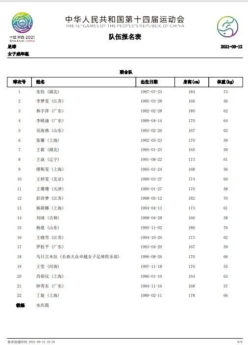国产精品久