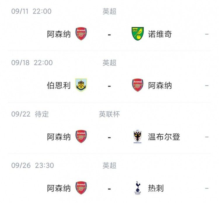 在线五码视频