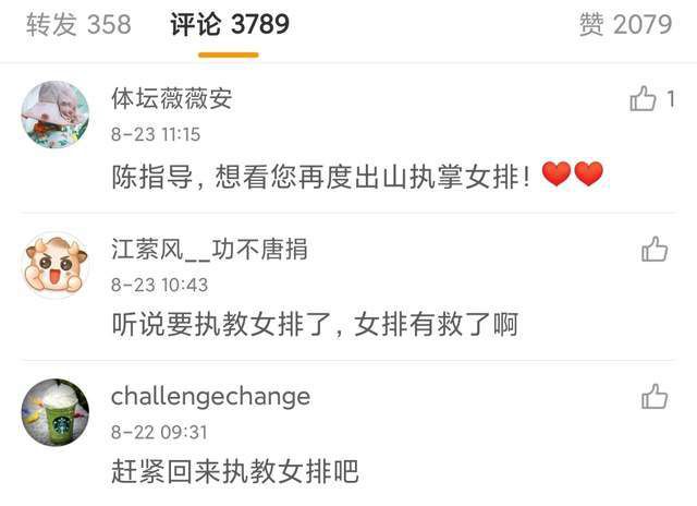 狠狠色丁香婷婷综合最新地址
