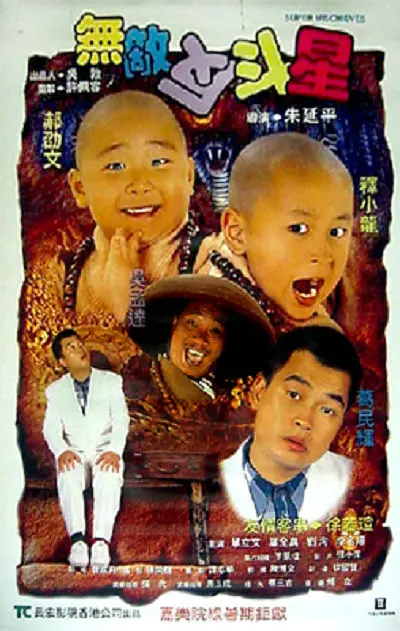 亚洲欧美手机在线观看