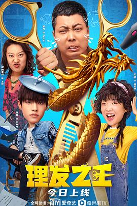 国产精品午夜高清在线观看