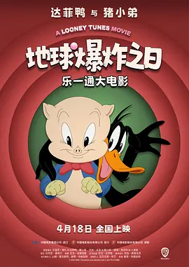 日韩欧美综合视频