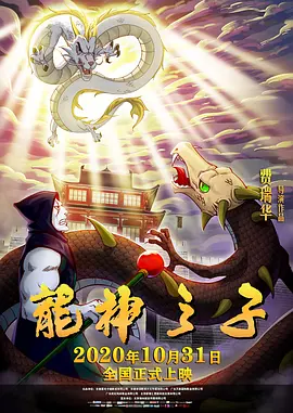 秋霞啪啪网