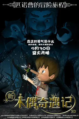 日韩手机在线免费视频