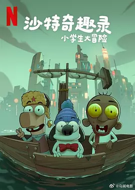 中文字幕第2页
