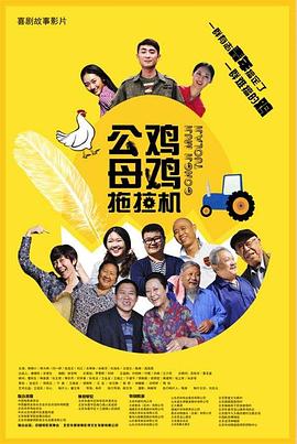 白莉巧克力的图片免费