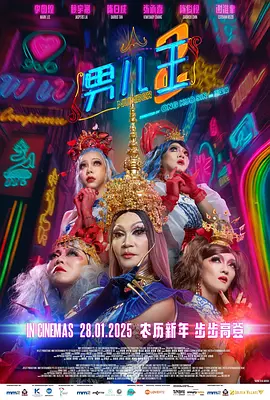 久久精品一区二区免费看