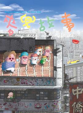 久久久免费电影