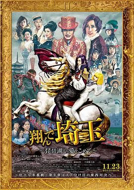国产午夜精品不卡观看