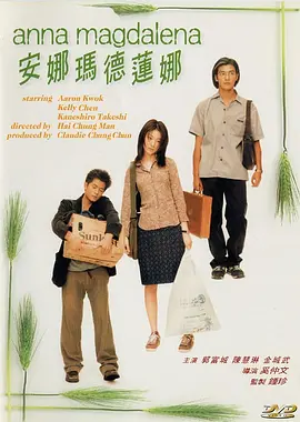 高清精品一区二区三区一区