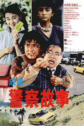 国产91嫩草精品