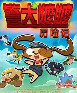 欧美午夜电影网